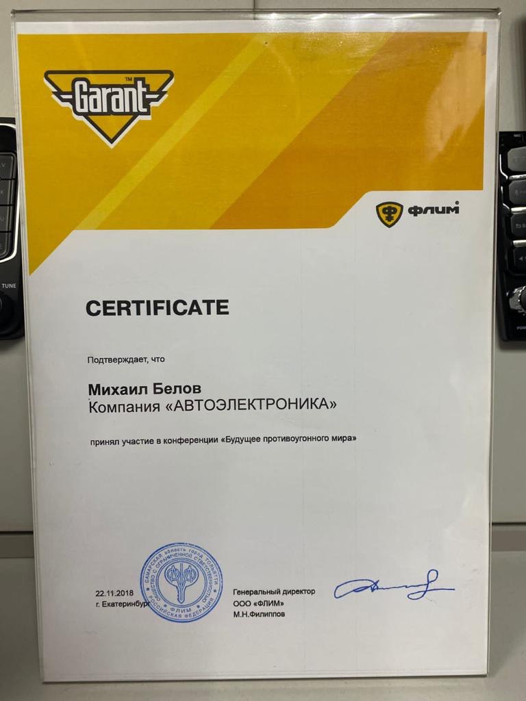 Заголовок
