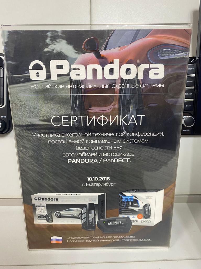 Заголовок