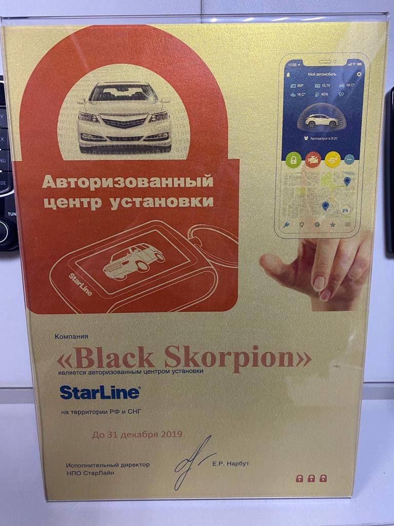 Заголовок