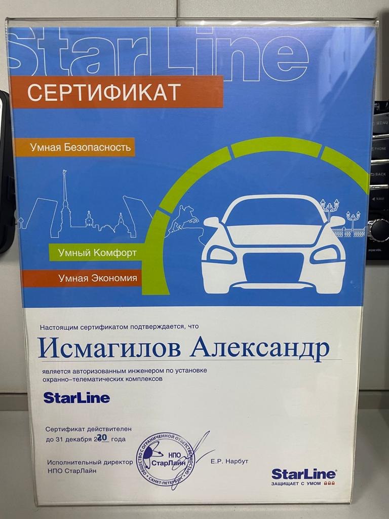 Заголовок