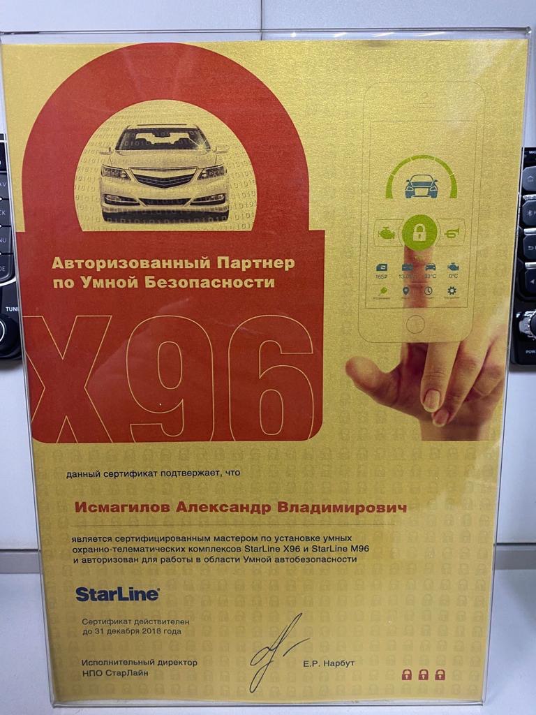 Заголовок